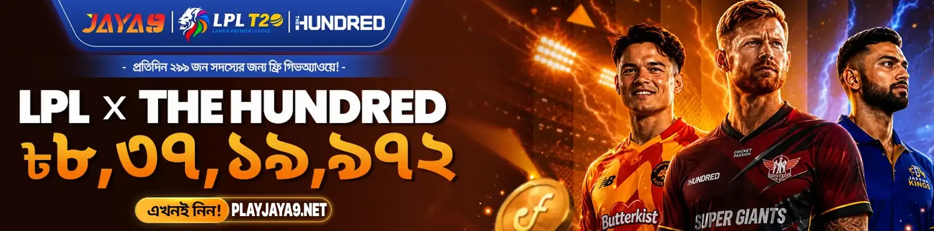 playjaya9net banner